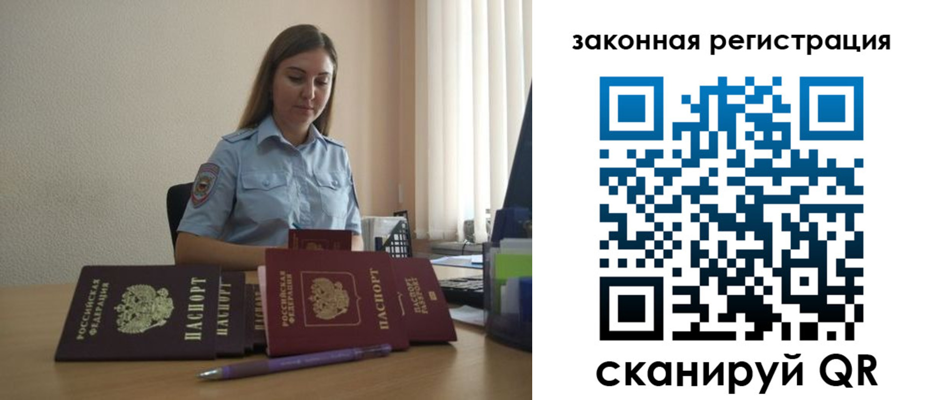 форма 3 в Павловском Посаде
